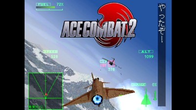 Ace Combat 2
