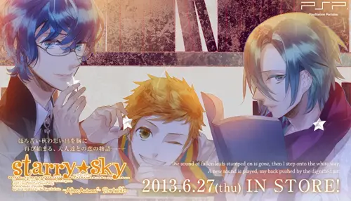 Starry Sky - After Autumn Portable - Etsuran Shite Please - Etsu Plea 2