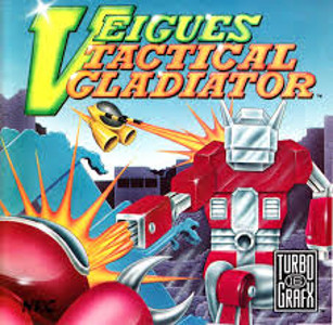 Veigues - Tactical Gladiator