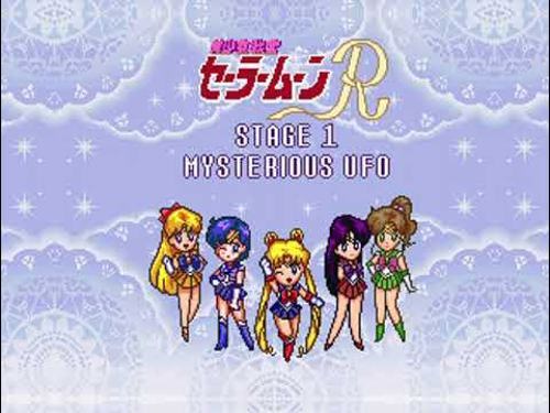 Sailor Moon R Plus