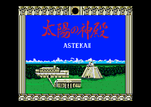 Taiyou no Shinden - Asteka II