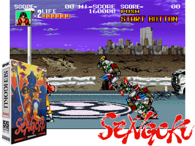 Sengoku