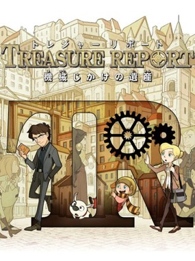Treasure Report - Kikai Jikake no Isan