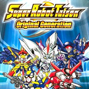 Super Robot Taisen OG 1