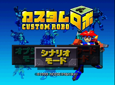 Custom Robo