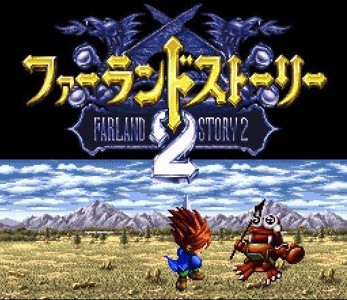 Farland Story 2