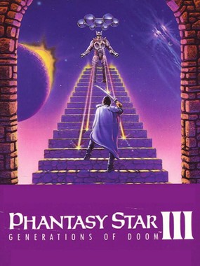 Phantasy Star III - Generations of Doom