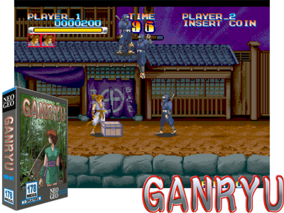 Ganryu