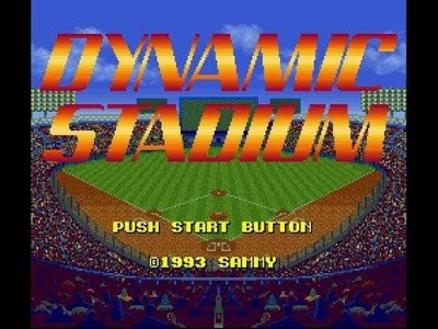 Dynamic Stadium