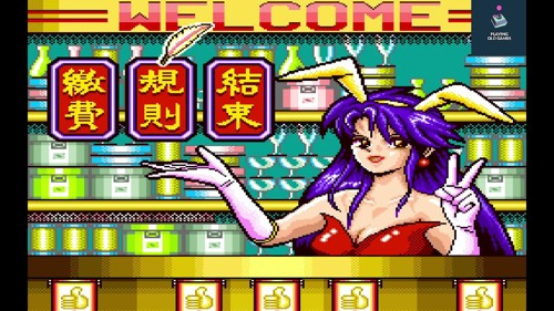 777 Casino