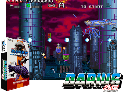 G-Darius