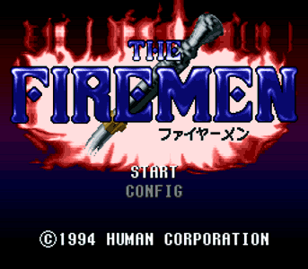 The Firemen Japan