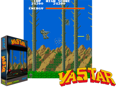 Vastar