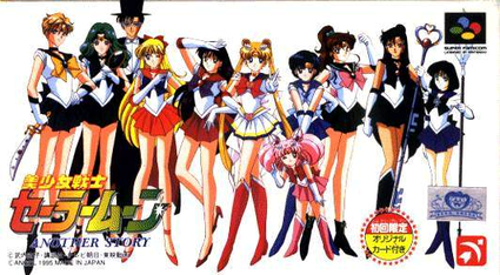Sailor Moon - Alternate Story