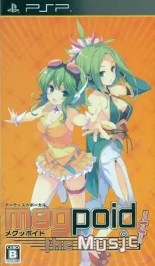Megpoid the Music