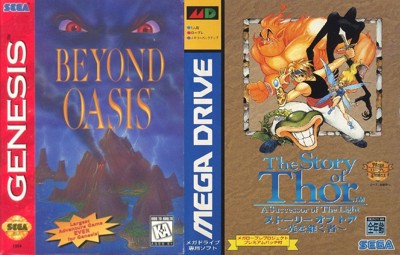 Beyond Oasis