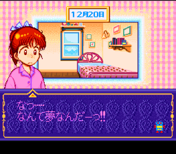 Marmalade Boy