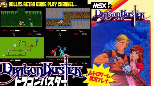 Dragon Buster