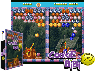 Cookie & Bibi 2