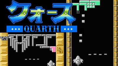Quarth