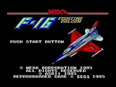 F16 Fighting Falcon
