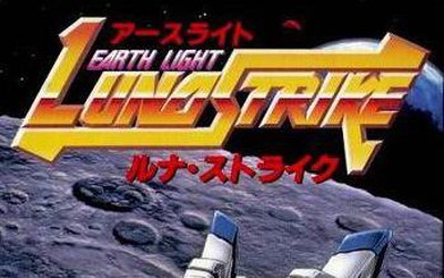 Earth Light 2