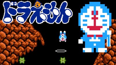 Doraemon