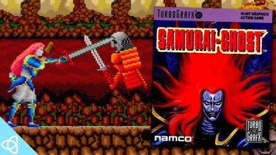 Samurai Ghost