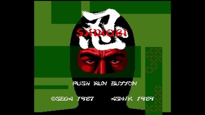Shinobi