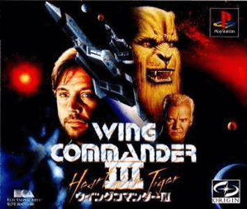 Wing Commander 3 - Heart of the Tiger - CD1,CD2,CD3,CD4