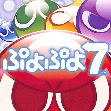 Puyo Puyo 7
