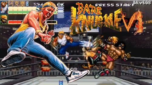 Bare Knuckle VI