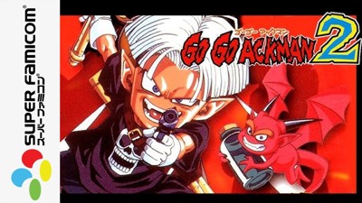 Go Go Ackman 2