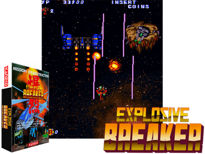 Explosive Breaker