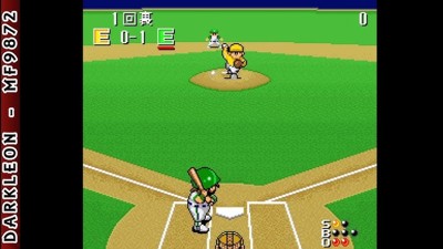 Ganba League 93