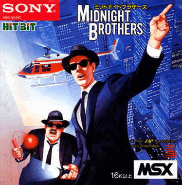 Midnight Brothers