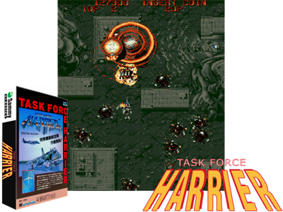 Space Harrier