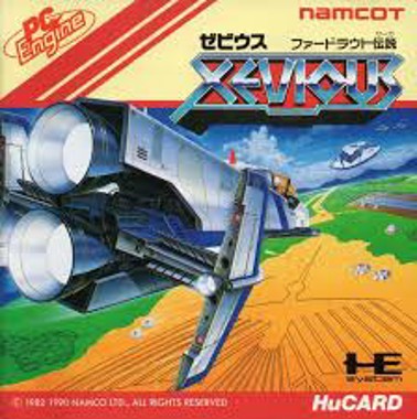 Xevious - Fardraut Saga