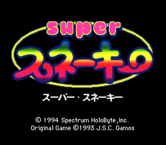Super Snakey