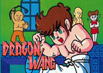 Dragon Wang (SG-1000) (Ver-A)