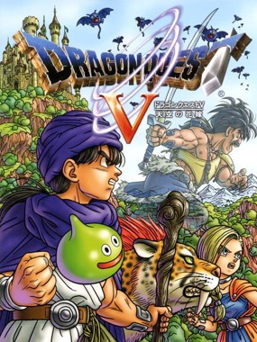 Dragon Quest V - Tenkuu no Hanayome
