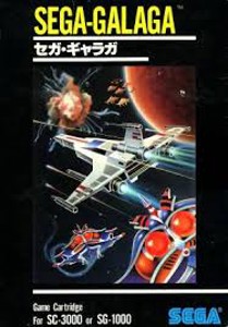 Sega Galaga