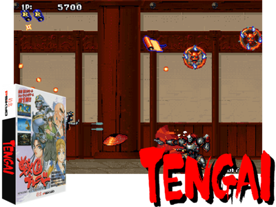 Tengai