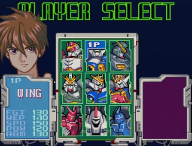 Gundam Wing Endless Duel