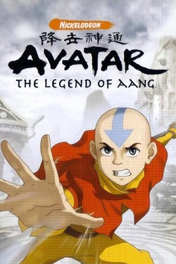 Nickelodeon Avatar - The Legend of Aang