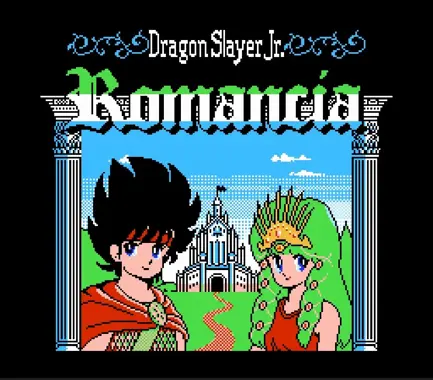 Dragon Slayer Jr. - Romancia