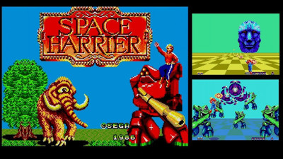 Space Harrier