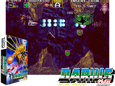 Darius Gaiden