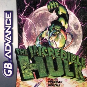 The Incredible Hulk