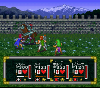 The Last Battle